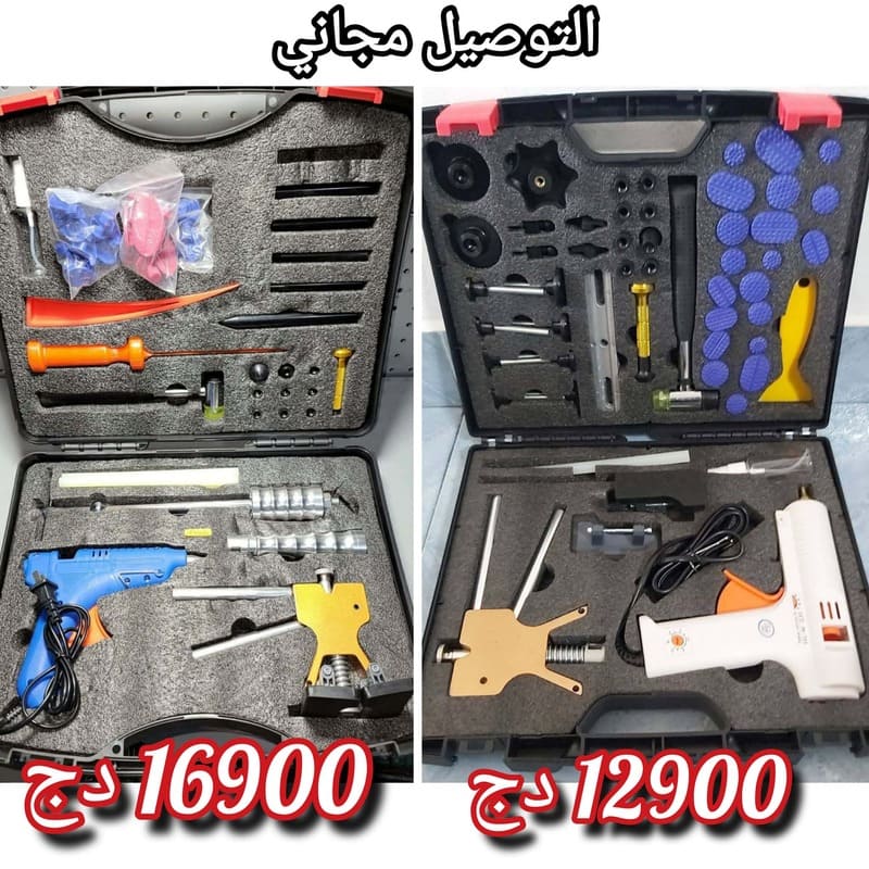 Kit de tolier-Kit débosselage sans peinture