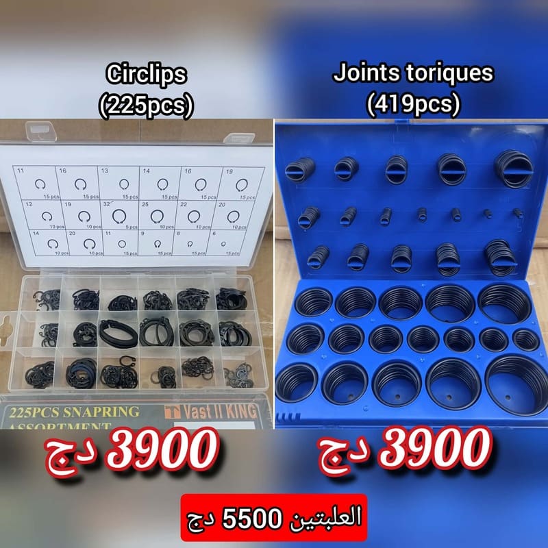 joints toriques+circlips