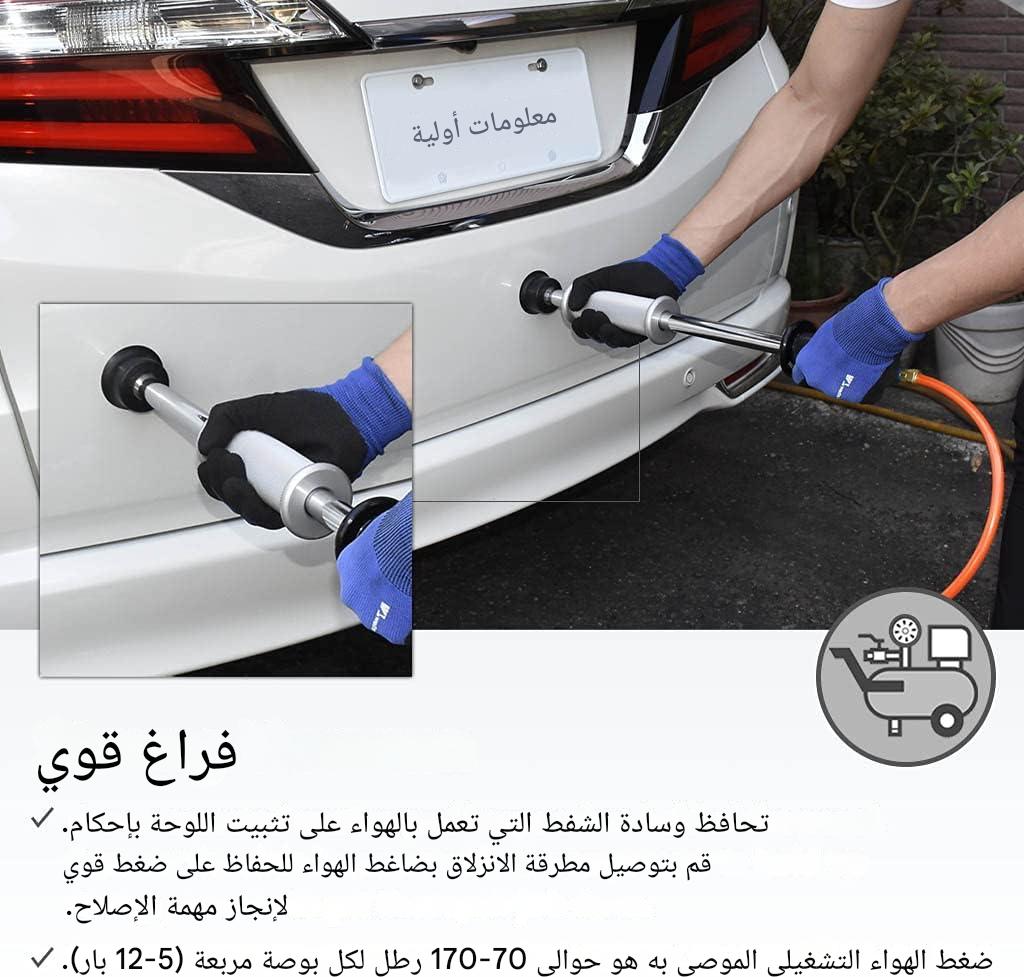 kit débosselage pneumatique professionnel - الصورة 3