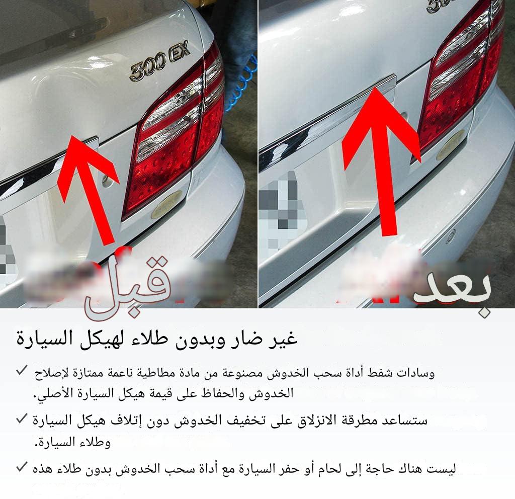 kit débosselage pneumatique professionnel - الصورة 4