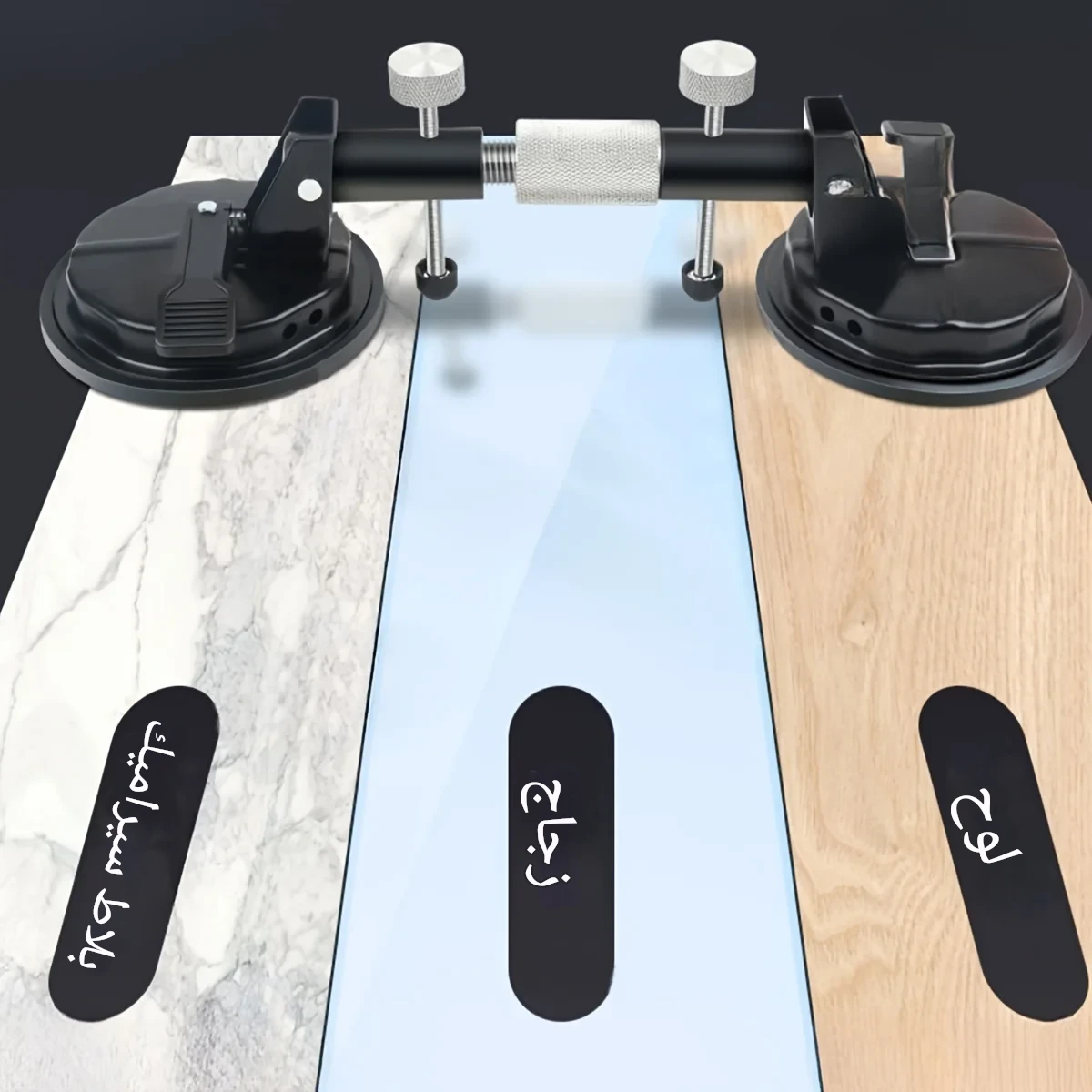 Double Ventouse Professionnelle (3in1) - الصورة 2