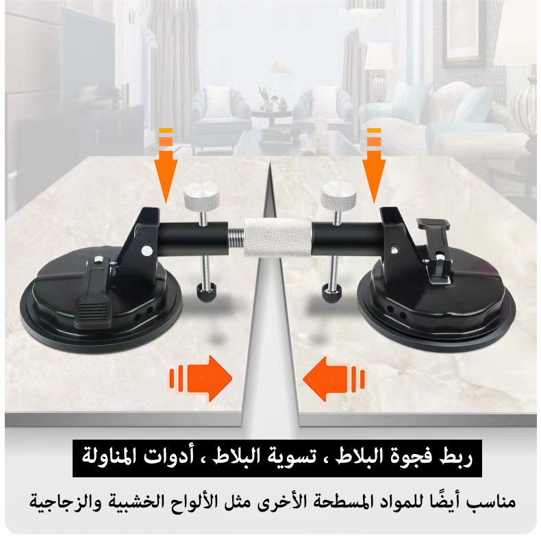 Double Ventouse Professionnelle (3in1) - الصورة 4