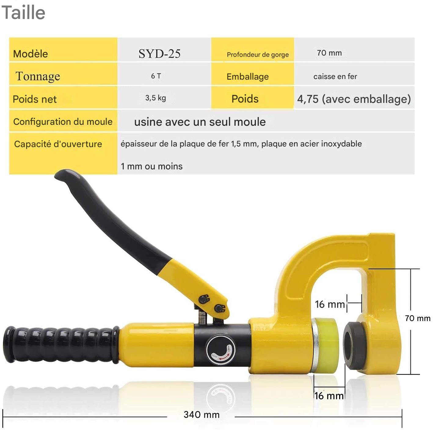 ماكينة ثقب هيدروليكية - الصورة 3