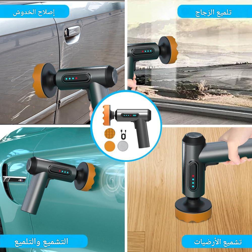 Kit de polissage de voiture sans fil - الصورة 3
